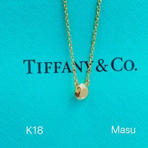 TIFFANY&Co.ティファニーファセット カット ダイヤ ネックレス K18