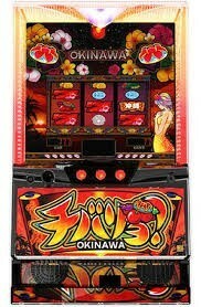 数量限定! SチバリヨZH-30 〜オーゼキ〜