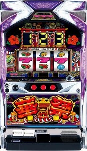 限定1台！SハナマツリSP (S華祭) 〜パイオニア〜