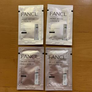  Fancl FANCL moist li fine face lotion, milky lotion moist sample .. goods 