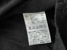 2308021(送料込¥388)GUジーユー 肩メッシュTシャツ サイズS 黒BK_画像5