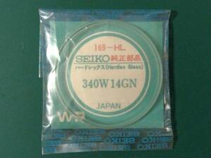 ファイブスポーツ スピードタイマー 6138-0010　6139-7000 ガラス 風防 純正品番 169-HL 340W14GN 匿名発送!送料無料! 管S-せ-4-2