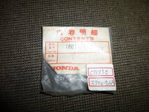 70 ホンダ　(^^♪倉庫整理　HONDA　16016-300-004　当時物　稀少　お宝　 純正　新品　未開封　CB750K0　_画像1