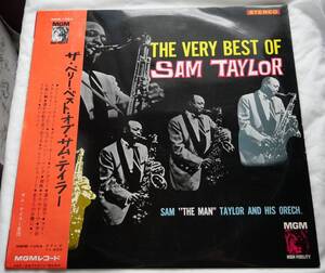 LP☆ザベリーベストオブサムテイラーThe Very Best of Sam Taylor☆エルピーレコード☆国内盤☆MGM☆日本グラモフォン☆帯付