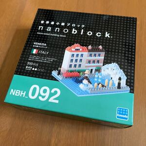 nanoblock 092 水の都ヴェネツィア　未使用未開封品