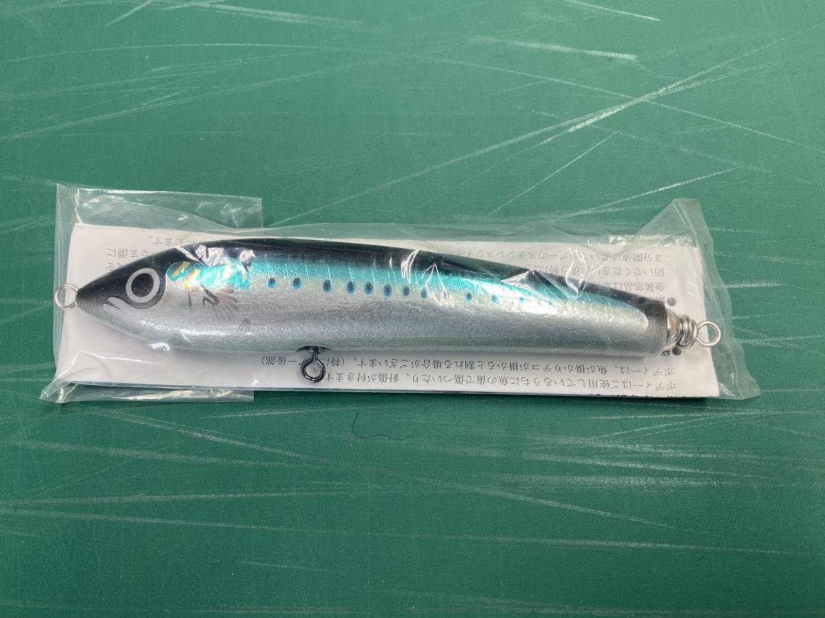 ヤフオク! -「カーペンター ブルーフィッシュ75」(ハードルアー