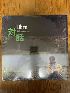 【シュリンク付/日本語ラップ/名盤/DJ KIYO】LIBRO / 対話ft.Momoe Shimano a.k.a MOET、雨降りの月曜 12inch