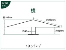 一文字型 ホイールスピンナー ウロコ 19.5インチ 3穴 4穴 対応 左右セット 外装 トラック パーツ デコトラ カスタム_画像4