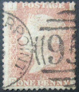 （S-38)-10　ヴィクトリア　女王レッドペニー切手 