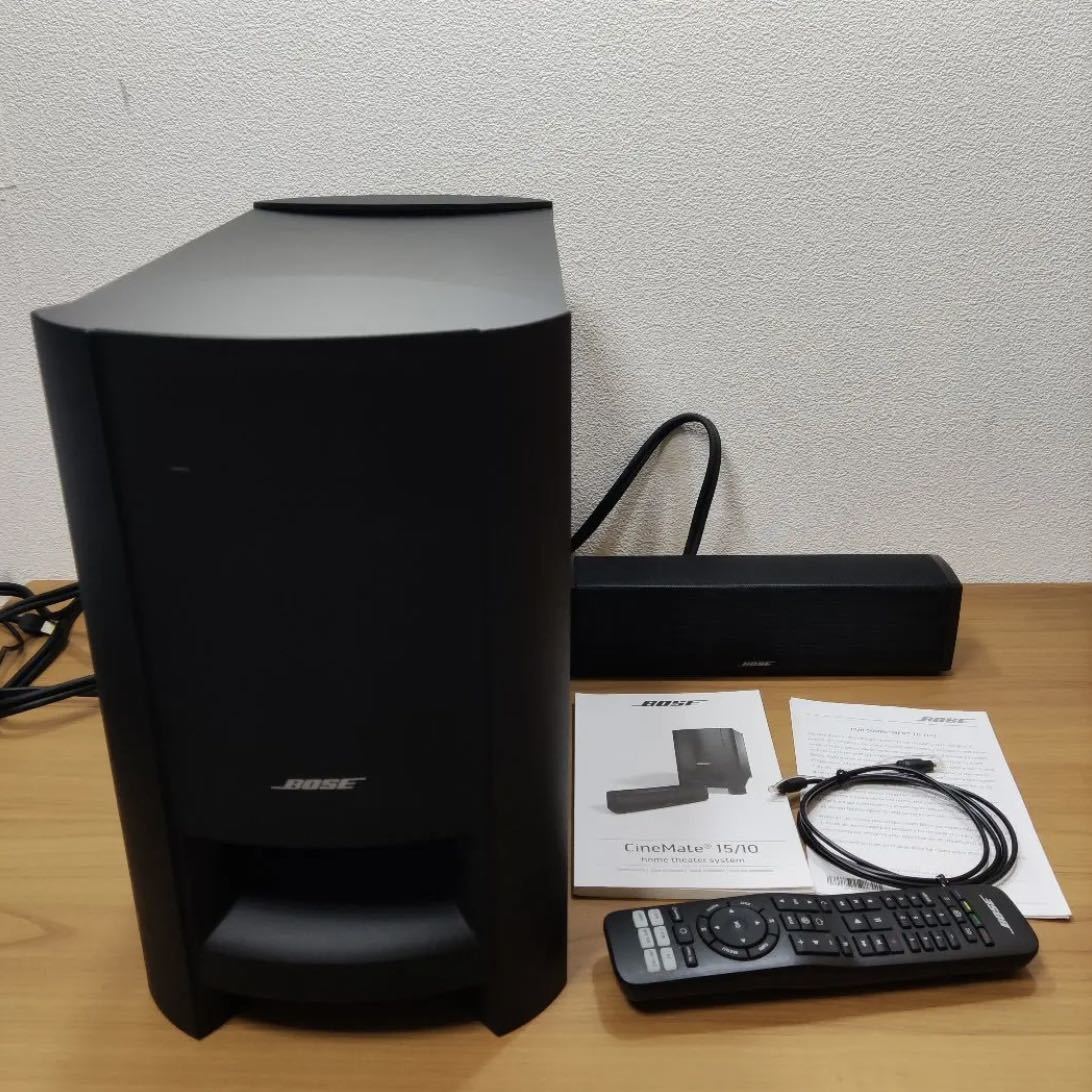 値下】BOSE TVスピーカー ホームシアターシステム CineMate 15-