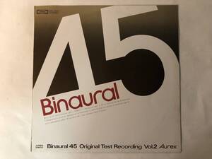 30825S 12inch EP★Binaural 45 Origial Test Recording Vol.2★ARX-1002