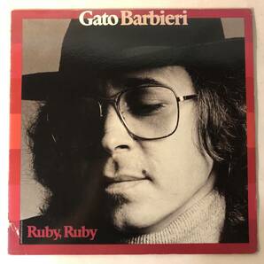 30825S US盤 12inch LP★Gato Barbieri/RUBY, RUBY★SP-4655の画像1