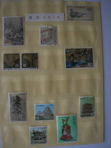  no. 1 next national treasure series 22 kind . unused stamp sending 94 jpy ~