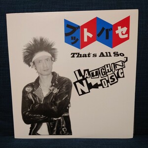 中古 レコード LP ★ ラフィンノーズ LAUGHIN'NOSE 『 ブットバセ BUTTOBASE That's All So 』Letdrock LP5 ジャパニーズパンク PUNK