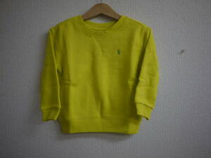 Polo Ralph Lauren Childrenswear