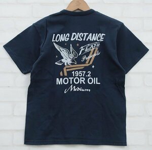 4T7944■クリックポスト対応■フラットヘッド BLACK MINT LONG DISTANCE 半袖Tシャツ THE FLATHEAD