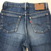 LEVI'S リーバイス 557-0217 デニムパンツ　ジーパン　W31 28-4a_画像6