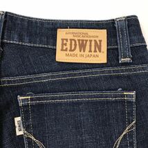 EDWIN エドウィン　デニムパンツ　ブーツカットジーンズ　ストレッチデニム　ジーパン　W30 28-7a_画像6