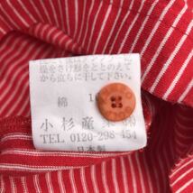 KENZO GOLF ケンゾーゴルフ　長袖ポロシャツ　ストライプ柄　日本製　レディース　サイズ2 M 28-187a_画像6