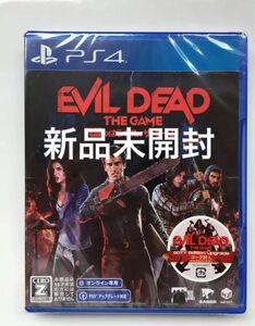 新品 PS4 Evil Dead: The Game 封入特典付 即購入OK