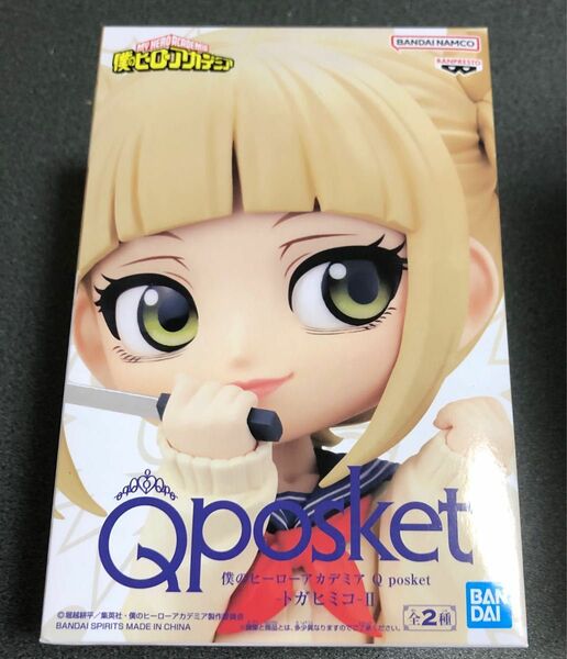 僕のヒーローアカデミア　ヒロアカ　Q posket トガヒミコ II B