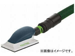 FESTOOL サンドペーパー GR 80x133 P180 入数：1箱(100枚) 497122(7602243)