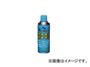 AZ/エーゼット H,S シリコーンスプレー＜グリーン＞ 420ml 007 JAN：4960833007002 入数：30本