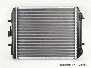 ラジエーター ミツビシ コルトプラス Z24W 4A91 AT 2004年08月～2012年06月 AT車用 参考純正品番：1350A038 AP-RAD-0092