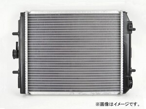 ラジエーター スバル レガシィアウトバック BP9 EJ25 AT 2003年01月～2005年04月 AT車用 参考純正品番：45111AG000 AP-RAD-1850