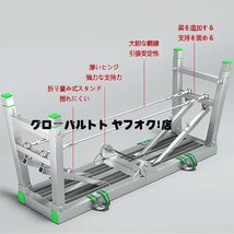 折りたたみ式 洗車台 足場台 多目的 折りたたみ 軽量 足場台 踏み台 伸縮脚付高所作業台 室内足場板 安全 持ち運び便180cm*30cm S1073_画像6