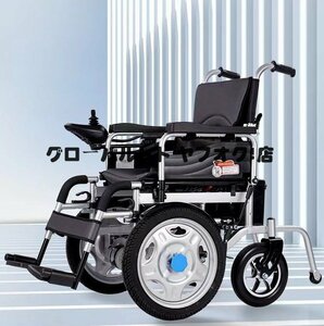 高品質★ 大人用電動車椅子電動折りたたみ式軽量デラックスアルミモバイルリチウム電池高齢者や身体障害者用電動車椅 S1030