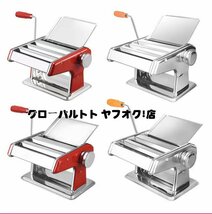 実用 える 製麺機 家庭用 そば打ち機 ヌードルメーカー ステンレス製 手動 分離式 耐久性 うどん 餃子など S1069_画像5