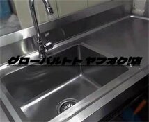 実用品☆ステンレス水槽業務用にステント付きキッチン付き 全体 ステンレス手洗器 二重溝手作りナノ機能集積棚 S1133_画像4