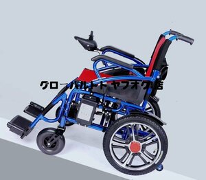 好評★ 大人用電動車椅子折りたたみ式軽量高齢者や身体障害者用電動車椅子に適しています操作が簡単省力耐荷重 家庭屋外用 S1042