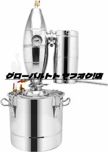 特売20L蒸留器 良い冷却効果 温度計付き 純露 酒 蒸留水 発酵器 酒かん器 浄水ポット ガス/天然ガス/電磁調理器に適する ステンレス鋼製