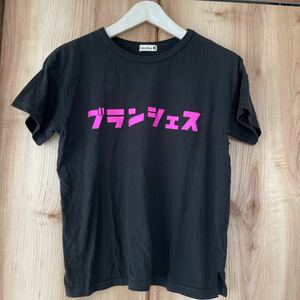 ブランシェス　Tシャツ 140