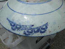 印判皿 大皿 染付 花図 2枚セット 青色 骨董 陶磁器 食器 飾り皿 直径：約30cm_画像6