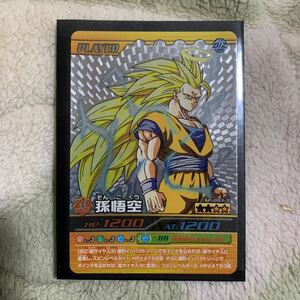 * beautiful goods * data card das* Dragon Ball Z.. impact Secret Monkey King *