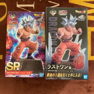 一番くじ　ドラゴンボール ドッカンバトル 　ラストワン賞　＆　SP賞　孫悟空 身勝手の極意　フィギュア　2個セット