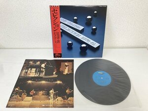 ■ LP オフコース セレクション 1978-81 帯付