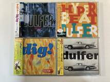 W7285 ダルファー (Dulfer) CD 国内盤 帯付き アルバム 4枚セット_画像1