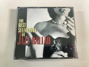 【2】6130◆The Best Selections of Jazz Ballad◆ジャズ・バラード・ベスト・セレクション◆2枚組◆国内盤◆