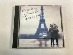 【1】6132◆Caravelli Plays Francis Lai & French Pops◆カラベリ プレイズ フランシス・レイ＆フレンチ・ポップス◆国内盤◆