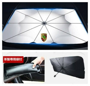  Porsche car sun shade folding type umbrella type front glass shade .. UV resistance storage pouch sleeping area in the vehicle leather made exclusive use sack attaching 