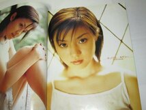 BEST SHOT!! 2000 Vol.8/ 優香 深田恭子 酒井若菜 チェキッ娘 釈由美子 田中麗奈 原史奈 安倍なつみ ほか/ アップトゥボーイ特別編集_画像3