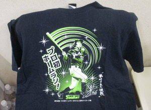 ## ヤクルト・スワローズ 記念限定 奥村 プロ初ホームラン 記念Ｔシャツ