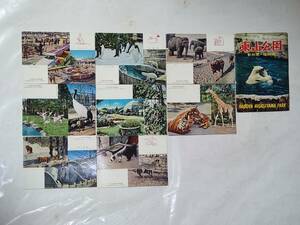 48 Showa Retro восток гора парк открытка с видом 8 шт. комплект po колено Land 