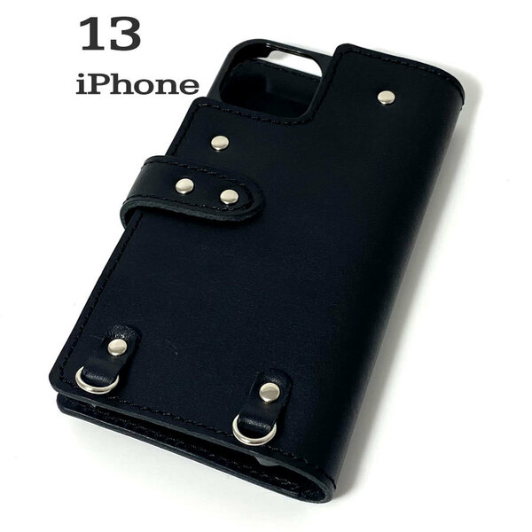 手帳型ケース　iPhone 13 用 ハードカバー レザー スマホ スマホケース 携帯 スマホホルダー 革 本革 ブラック