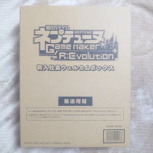 新品未開封 超次元ゲイム ネプテューヌ GameMaker R:Evolution 新入社員ウェルカムボックス Hyperdimension Neptunia