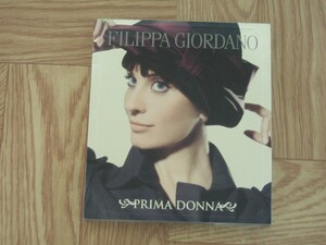 【CD】フィリッパ・ジョルダーノ FILIPPA GIORDANO / プリマドンナ　国内盤